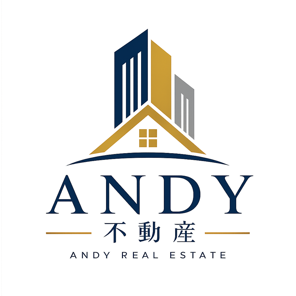 ANDY不動産